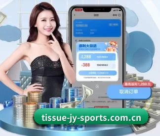 九游体育 APP | jiuyou
